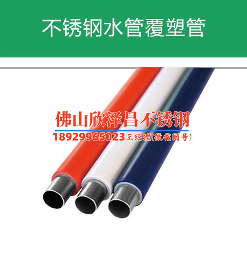 西藏304必威登录在线登录网页
