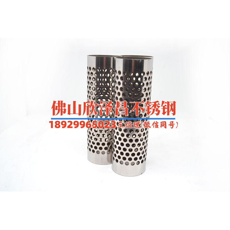 永康山东304betway88官网
耐腐蚀