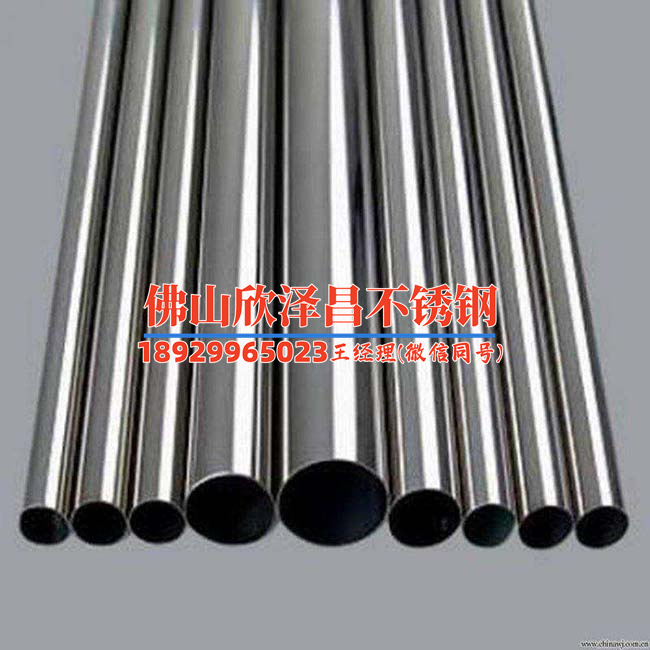 苏州304必威登录在线登录网页
直销