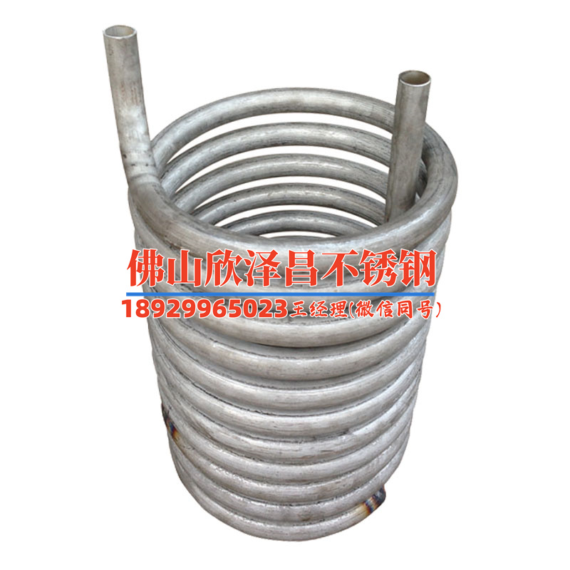 必威登录在线登录网页
是可以批发的