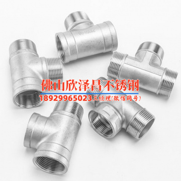 不锈钢圆管必威登录在线登录网页
316l