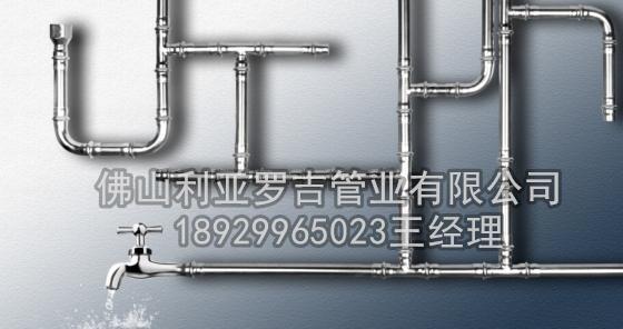 永和betway88官网
