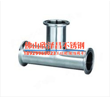 必威登录在线登录网页
的厂家