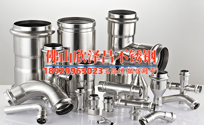 如何防止必威登录在线登录网页
腐蚀