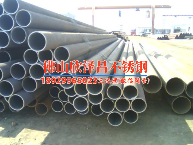 异型必威登录在线登录网页
