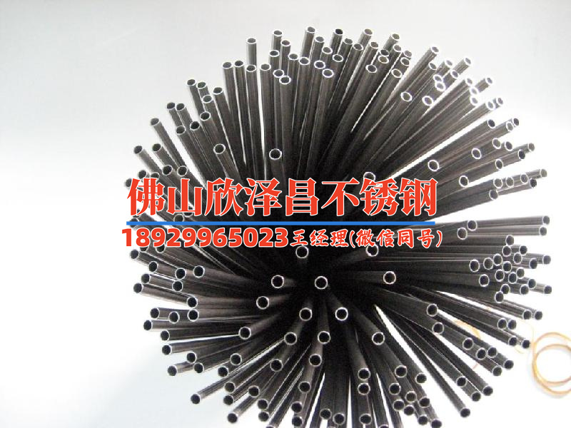 深圳不锈钢套管换热管