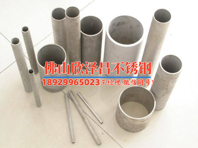 如何防止必威登录在线登录网页
腐蚀