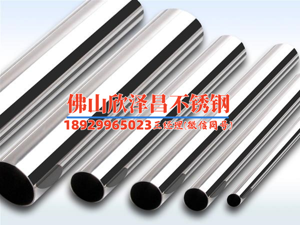 冷凝器必威登录在线登录网页
厂家