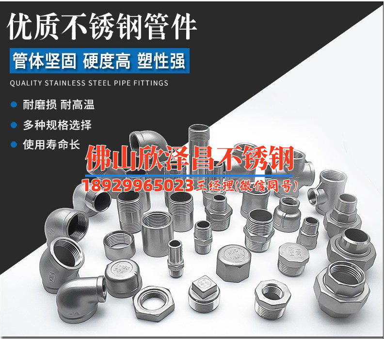 无锡202必威登录在线登录网页
供应商电话