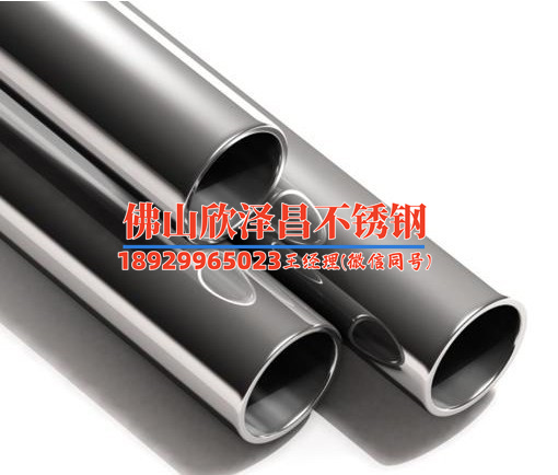 如何防止必威登录在线登录网页
腐蚀