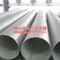 厦门必威登录在线登录网页
品牌