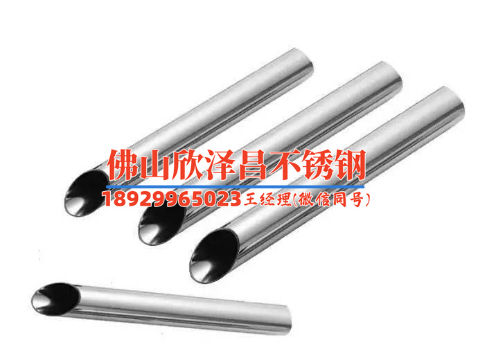 不锈钢热管怎么换