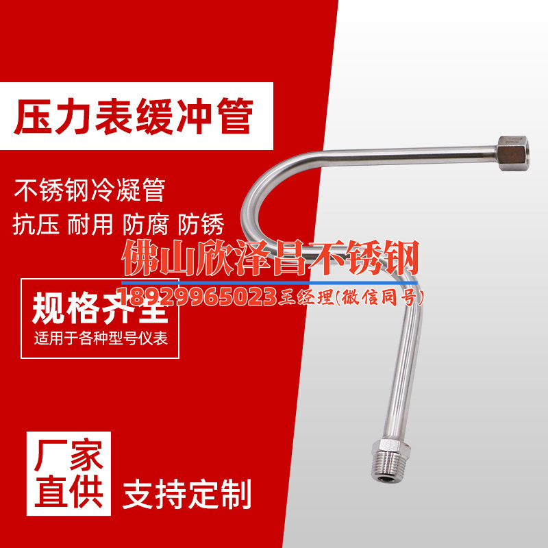贵州必威登录在线登录网页
厂家