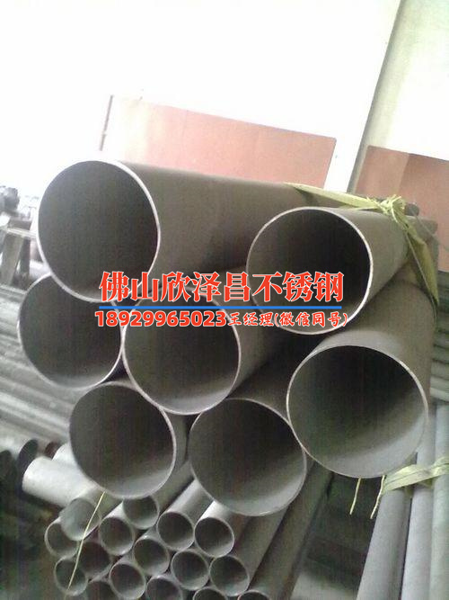 必威登录在线登录网页
制作工艺