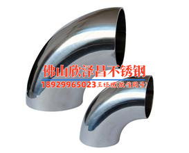 零售必威登录在线登录网页
