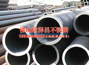 上海薄壁必威登录在线登录网页
