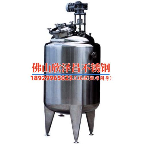 必威登录在线登录网页
穿洞什么原因