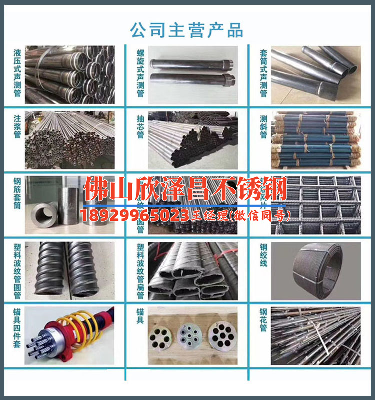 不锈钢半盘管反应釜