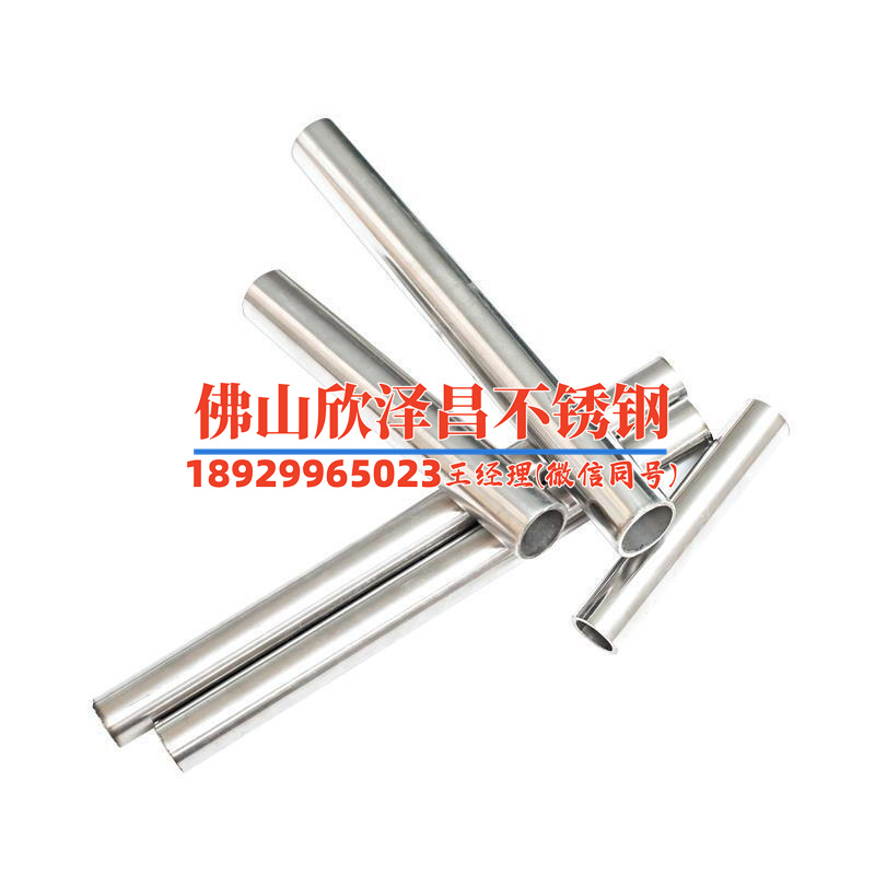 不锈钢半盘管反应釜