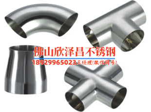 奥氏体必威登录在线登录网页
的应力腐蚀