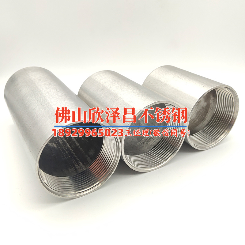 南京必威登录在线登录网页
材质