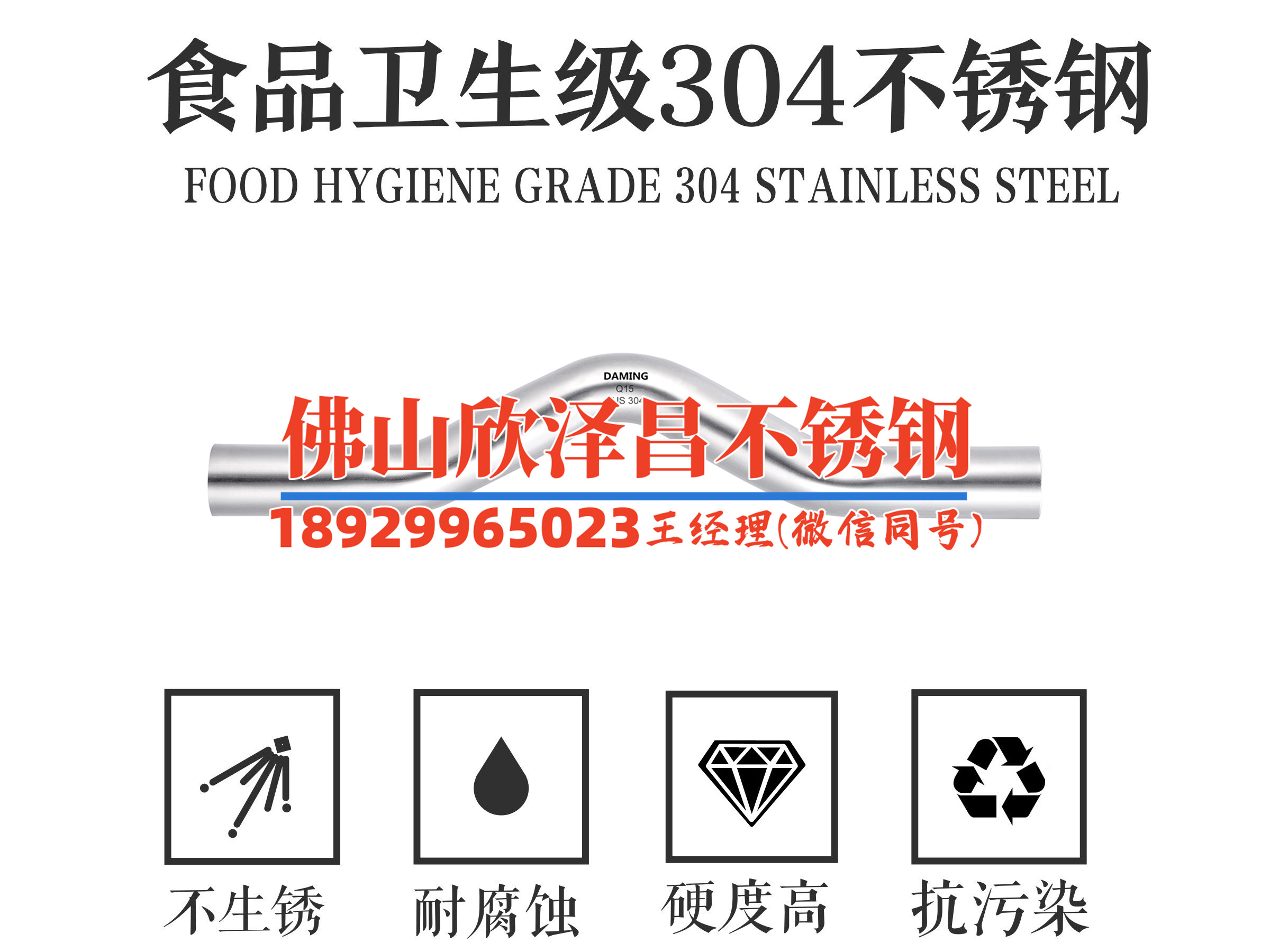 必威登录在线登录网页
有影响吗吗