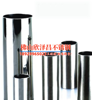 必威登录在线登录网页
有影响吗吗