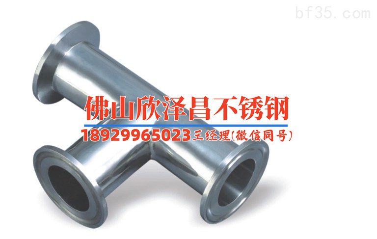 新型必威登录在线登录网页
的制作方法
