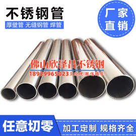 太原必威登录在线登录网页
