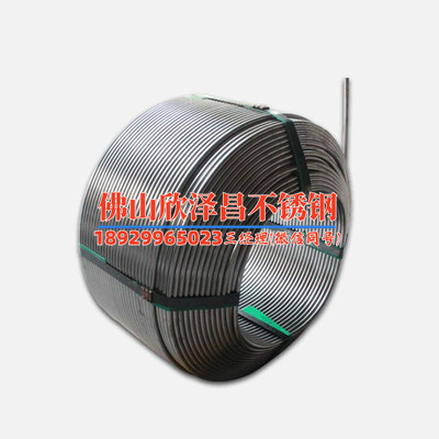 不锈钢冰箱盘管