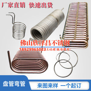 必威登录在线登录网页
订货条件有哪些规定