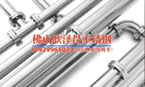 不锈钢丝螺旋盘管