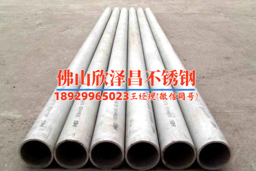 必威登录在线登录网页
腐蚀的原因