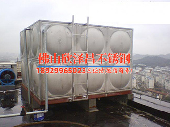 生产雾森钢管成本