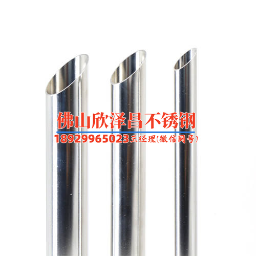 人造雾高压管批发厂家