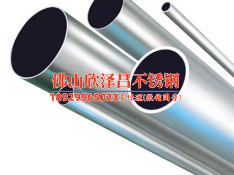 雾森系统用高压软管管径一般多少
