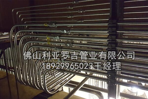 必威登录在线登录网页
与散热片