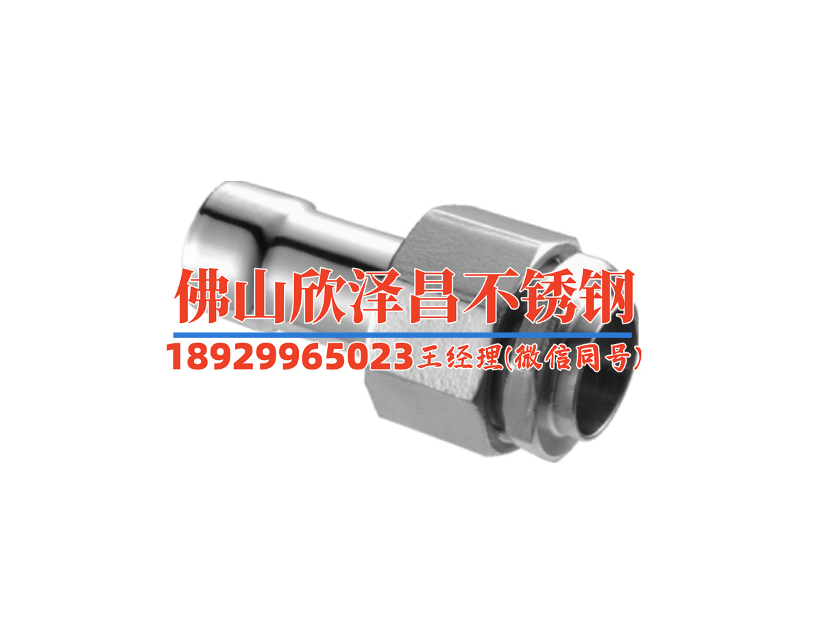 薄壁不锈钢管十大品牌