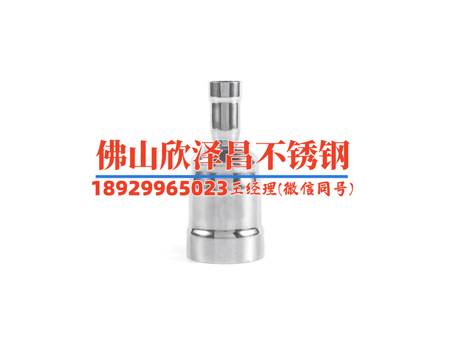 316不锈钢管价格