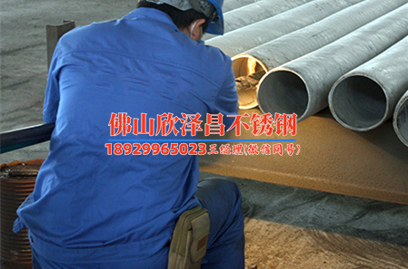 杭州薄壁不锈钢管市场报价(杭州薄壁不锈钢管价格分析及变动趋势)