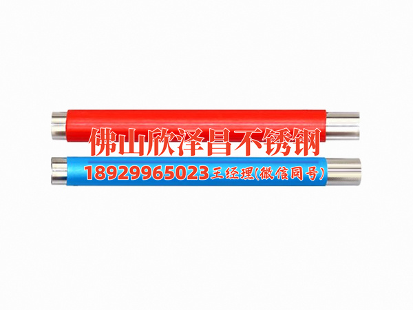 丹东不锈钢管报价网(丹东不锈钢管最新价格行情看这里!)