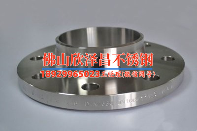 佳木斯304薄壁不锈钢管(探索佳木斯304薄壁不锈钢管的优势及应用领域)