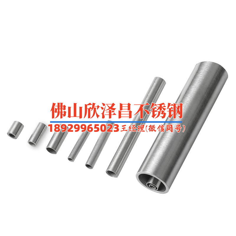 甘肃304不锈钢管供应商(甘肃304不锈钢管供应商汇总及价格比较)