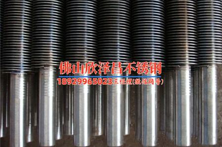 304不锈钢管摆件红酒架(304不锈钢管艺术创意：红酒收纳新潮流)