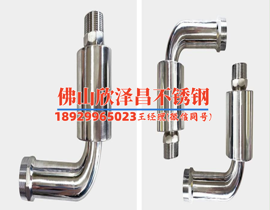 316l耐热温度(316L耐热温度及其应用领域解析)
