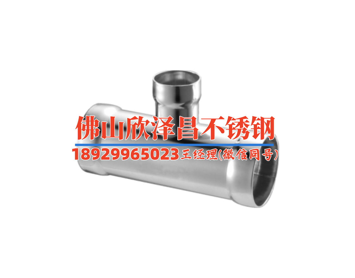 湖北304不锈钢管生产(湖北304不锈钢管生产：制霸行业的秘密揭示)