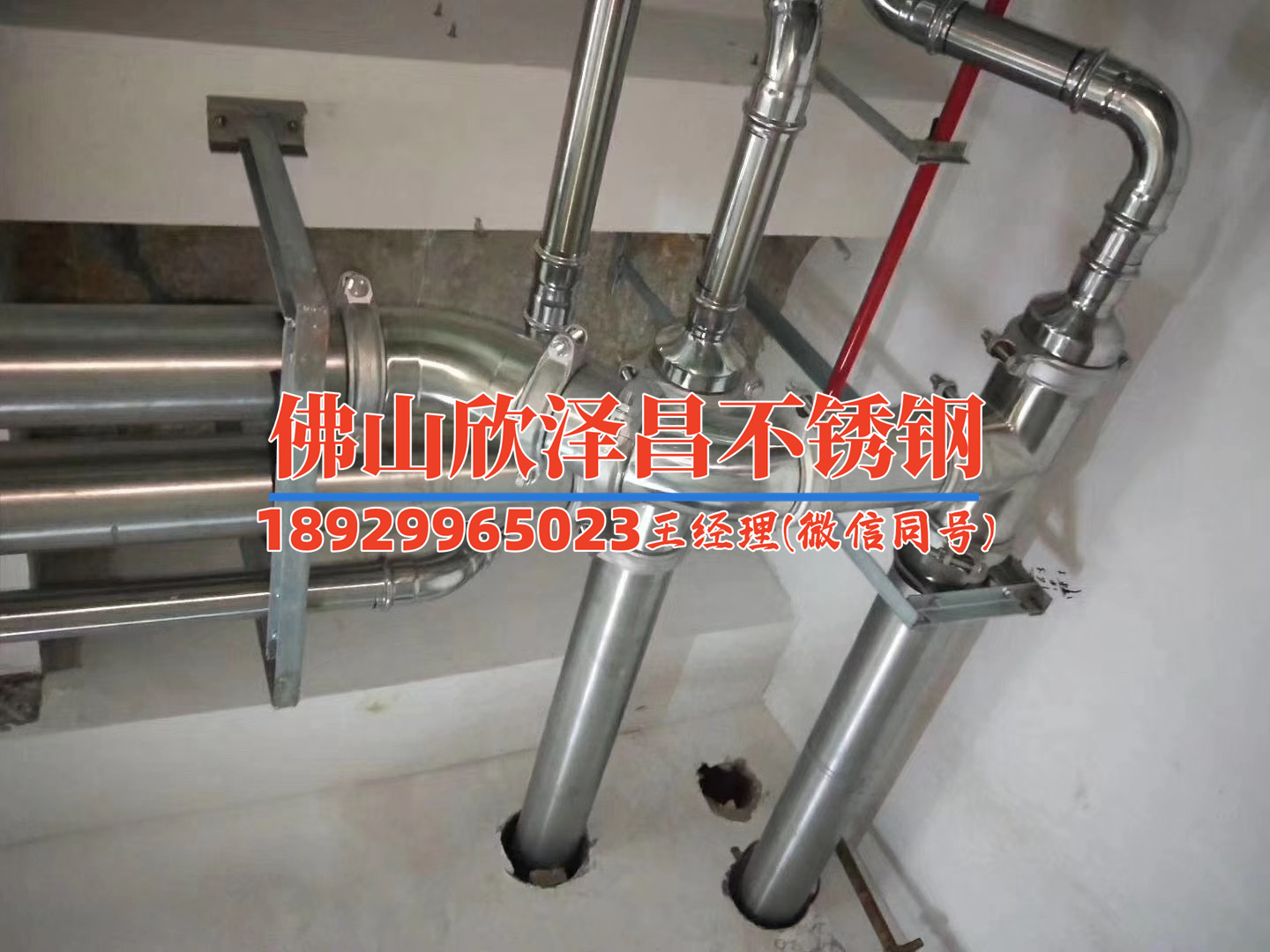 sus316不锈钢管(探究sus316不锈钢管的耐腐蚀性能及应用前景)