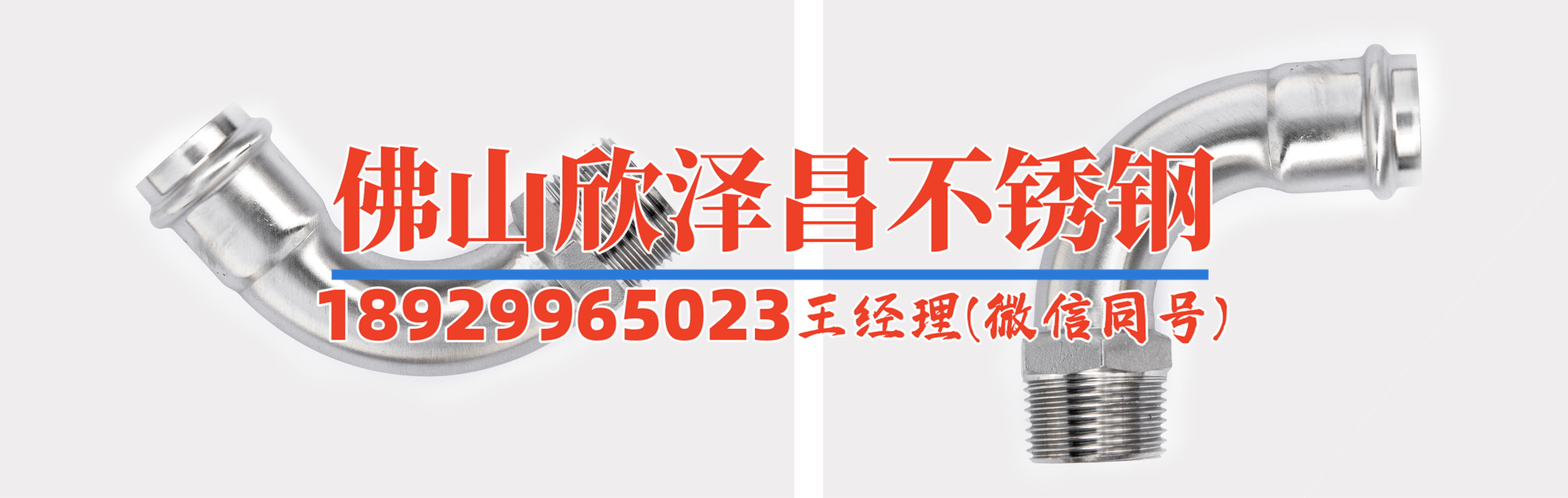 吉林耐高温不锈钢管报价(耐高温不锈钢管报价一览)