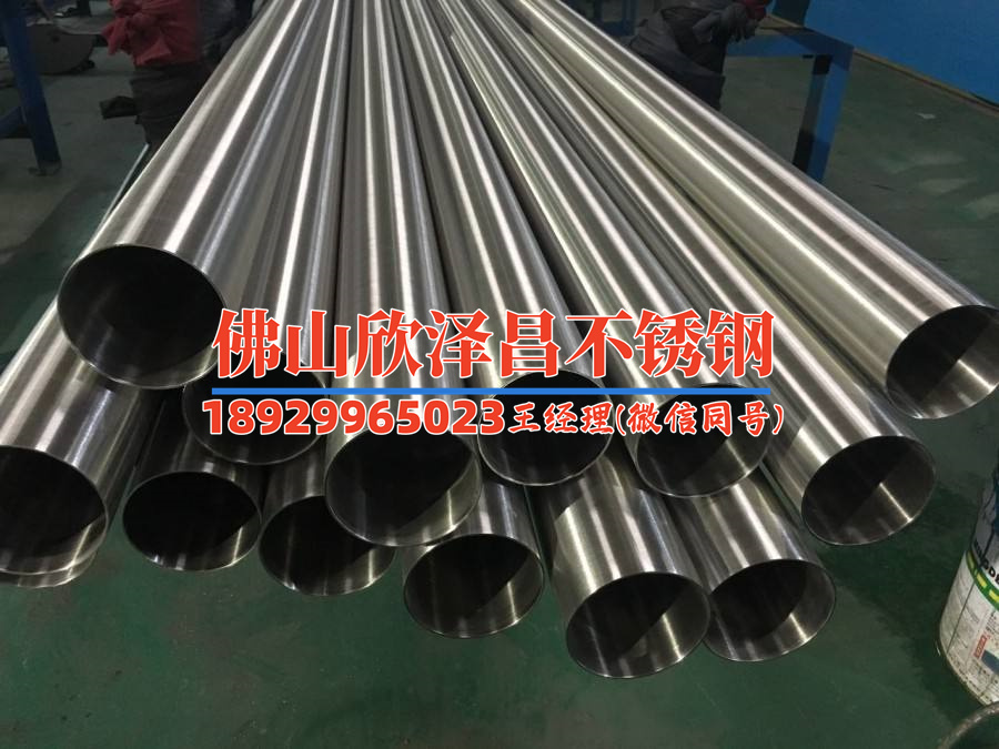 江苏拉丝不锈钢管报价(江苏拉丝不锈钢管价格分析及市场趋势)