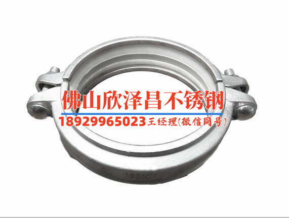 贵州不锈钢管报价表(贵州不锈钢管价格清单及优惠方案)